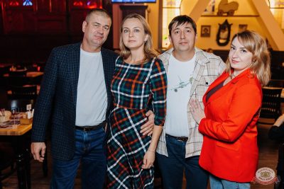 Ислам Итляшев, 7 ноября 2025 - Ресторан «Максимилианс» Челябинск - 19