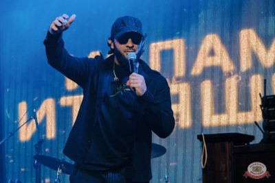 Ислам Итляшев, 7 ноября 2025 - Ресторан «Максимилианс» Челябинск - 3