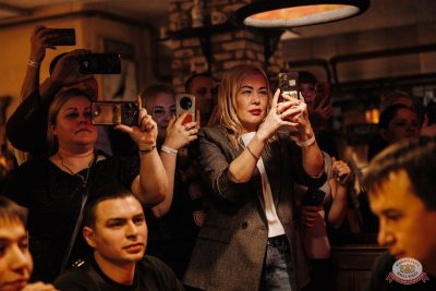 Ислам Итляшев, 7 ноября 2025 - Ресторан «Максимилианс» Челябинск - 31