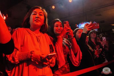 Ислам Итляшев, 7 ноября 2025 - Ресторан «Максимилианс» Челябинск - 32