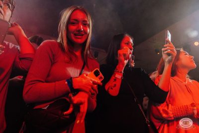 Ислам Итляшев, 7 ноября 2025 - Ресторан «Максимилианс» Челябинск - 33