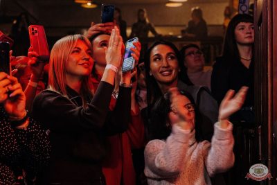 Ислам Итляшев, 7 ноября 2025 - Ресторан «Максимилианс» Челябинск - 37