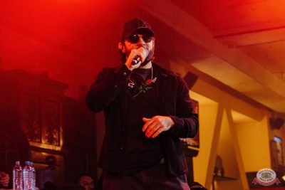 Ислам Итляшев, 7 ноября 2025 - Ресторан «Максимилианс» Челябинск - 5