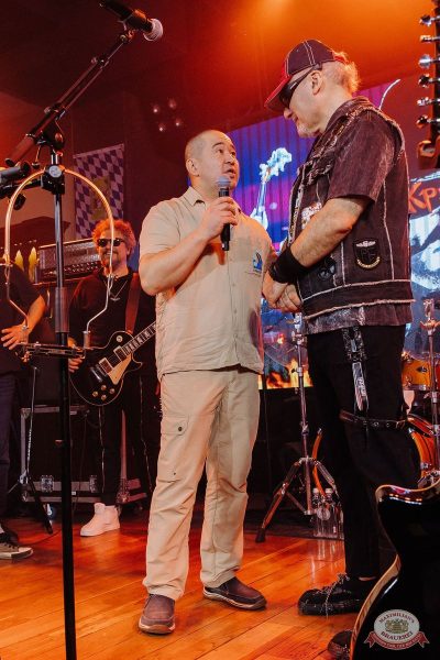 Группа «Крематорий», 12 ноября 2025 - Ресторан «Максимилианс» Челябинск - 10