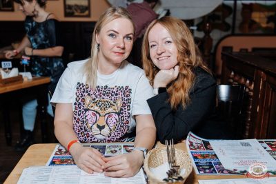 Группа «Крематорий», 12 ноября 2025 - Ресторан «Максимилианс» Челябинск - 21