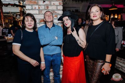 Группа «Крематорий», 12 ноября 2025 - Ресторан «Максимилианс» Челябинск - 26