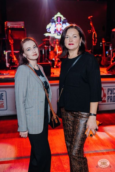 Группа «Крематорий», 12 ноября 2025 - Ресторан «Максимилианс» Челябинск - 27