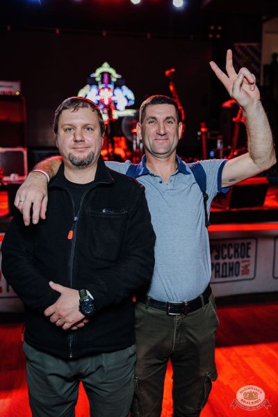 Группа «Крематорий», 12 ноября 2025 - Ресторан «Максимилианс» Челябинск - 28