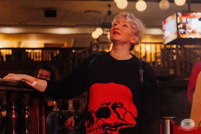 Группа «Крематорий», 12 ноября 2025 - Ресторан «Максимилианс» Челябинск - 32