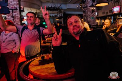 Группа «Крематорий», 12 ноября 2025 - Ресторан «Максимилианс» Челябинск - 34