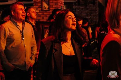 Группа «Крематорий», 12 ноября 2025 - Ресторан «Максимилианс» Челябинск - 36