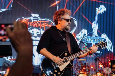 Группа «Крематорий», 12 ноября 2025 - Ресторан «Максимилианс» Челябинск - 5