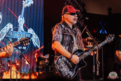 Группа «Крематорий», 12 ноября 2025 - Ресторан «Максимилианс» Челябинск - 7