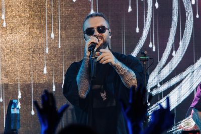 Burito, 13 ноября 2025 - Ресторан «Максимилианс» Челябинск - 14