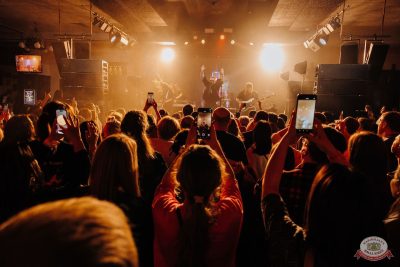 Burito, 13 ноября 2025 - Ресторан «Максимилианс» Челябинск - 15