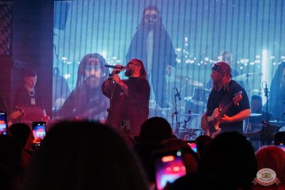 Burito, 13 ноября 2025 - Ресторан «Максимилианс» Челябинск - 16