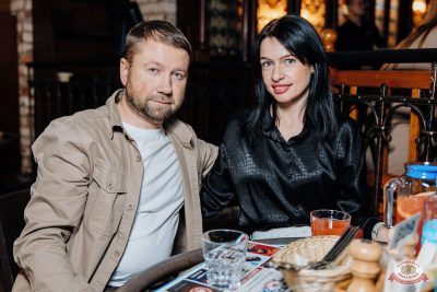 Burito, 13 ноября 2025 - Ресторан «Максимилианс» Челябинск - 17