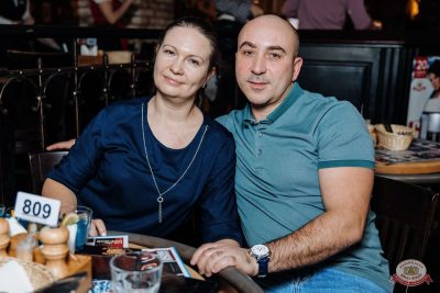 Burito, 13 ноября 2025 - Ресторан «Максимилианс» Челябинск - 18