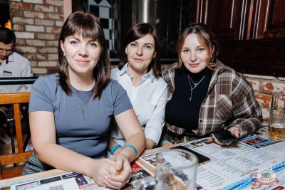 Burito, 13 ноября 2025 - Ресторан «Максимилианс» Челябинск - 19