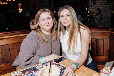 Burito, 13 ноября 2025 - Ресторан «Максимилианс» Челябинск - 22