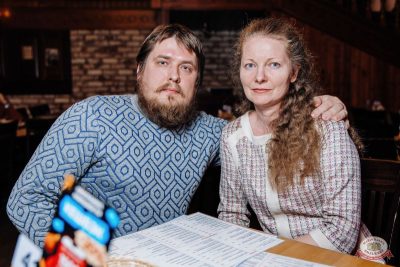 Burito, 13 ноября 2025 - Ресторан «Максимилианс» Челябинск - 24