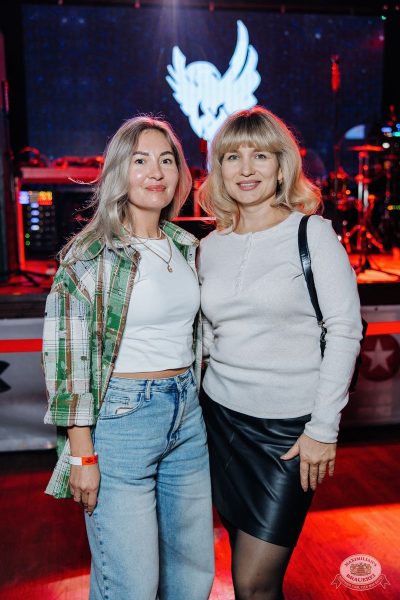 Burito, 13 ноября 2025 - Ресторан «Максимилианс» Челябинск - 26