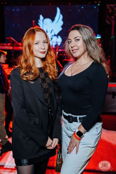 Burito, 13 ноября 2025 - Ресторан «Максимилианс» Челябинск - 27