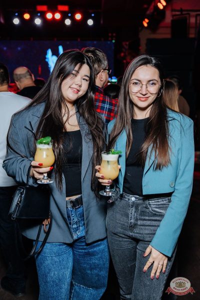 Burito, 13 ноября 2025 - Ресторан «Максимилианс» Челябинск - 31