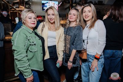 Burito, 13 ноября 2025 - Ресторан «Максимилианс» Челябинск - 32