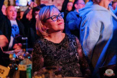 Burito, 13 ноября 2025 - Ресторан «Максимилианс» Челябинск - 35