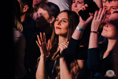 Burito, 13 ноября 2025 - Ресторан «Максимилианс» Челябинск - 36