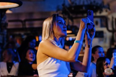 Burito, 13 ноября 2025 - Ресторан «Максимилианс» Челябинск - 37