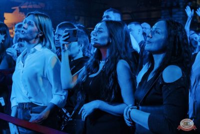 Burito, 13 ноября 2025 - Ресторан «Максимилианс» Челябинск - 38