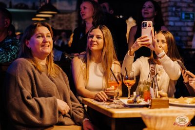 Burito, 13 ноября 2025 - Ресторан «Максимилианс» Челябинск - 39