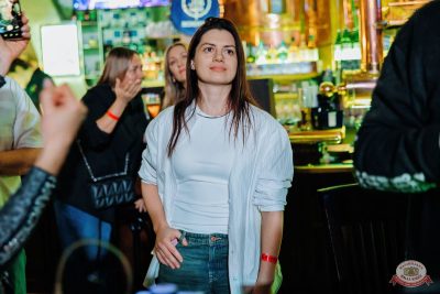 Burito, 13 ноября 2025 - Ресторан «Максимилианс» Челябинск - 40