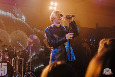 Найк Борзов, 16 ноября 2025 - Ресторан «Максимилианс» Челябинск - 1