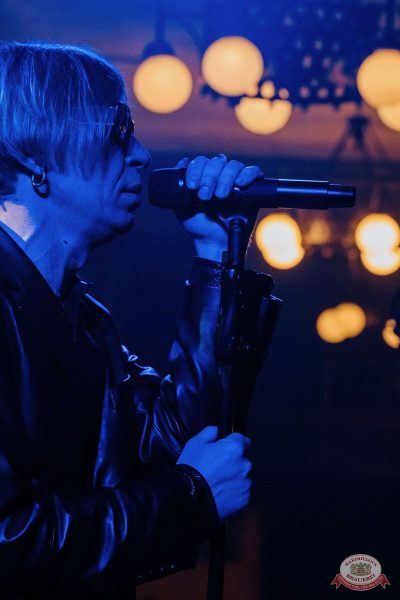 Найк Борзов, 16 ноября 2025 - Ресторан «Максимилианс» Челябинск - 12