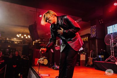 Найк Борзов, 16 ноября 2025 - Ресторан «Максимилианс» Челябинск - 15