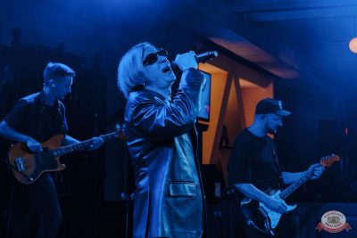 Найк Борзов, 16 ноября 2025 - Ресторан «Максимилианс» Челябинск - 2