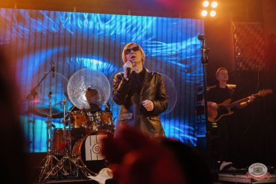 Найк Борзов, 16 ноября 2025 - Ресторан «Максимилианс» Челябинск - 20