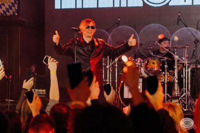 Найк Борзов, 16 ноября 2025 - Ресторан «Максимилианс» Челябинск - 21