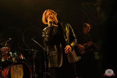 Найк Борзов, 16 ноября 2025 - Ресторан «Максимилианс» Челябинск - 24