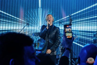 Найк Борзов, 16 ноября 2025 - Ресторан «Максимилианс» Челябинск - 25