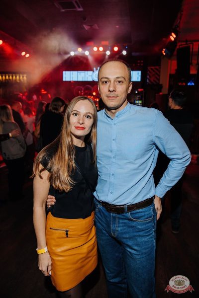 Найк Борзов, 16 ноября 2025 - Ресторан «Максимилианс» Челябинск - 34