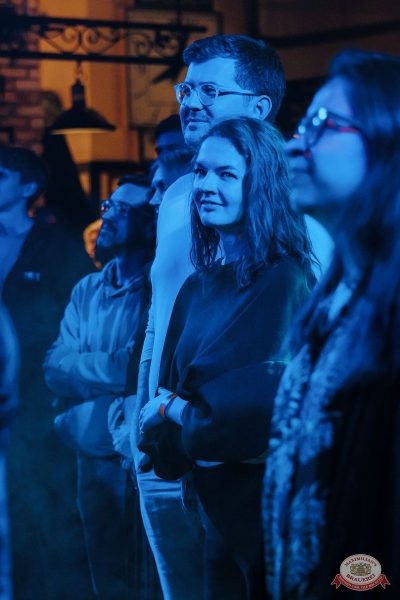 Найк Борзов, 16 ноября 2025 - Ресторан «Максимилианс» Челябинск - 36