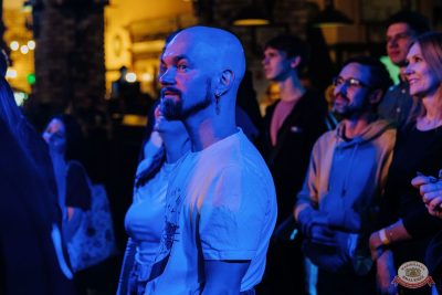 Найк Борзов, 16 ноября 2025 - Ресторан «Максимилианс» Челябинск - 38