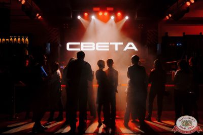 Света, 20 ноября 2025 - Ресторан «Максимилианс» Челябинск - 00006