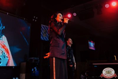 Света, 20 ноября 2025 - Ресторан «Максимилианс» Челябинск - 00011