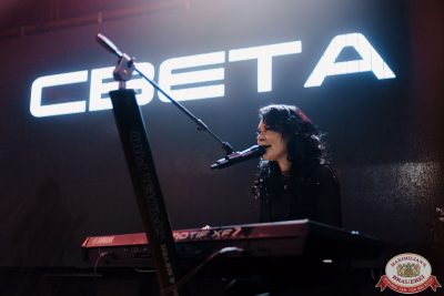 Света, 20 ноября 2025 - Ресторан «Максимилианс» Челябинск - 00027