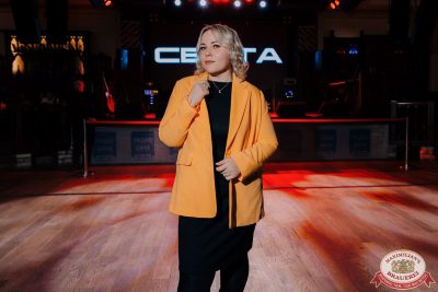 Света, 20 ноября 2025 - Ресторан «Максимилианс» Челябинск - 00061